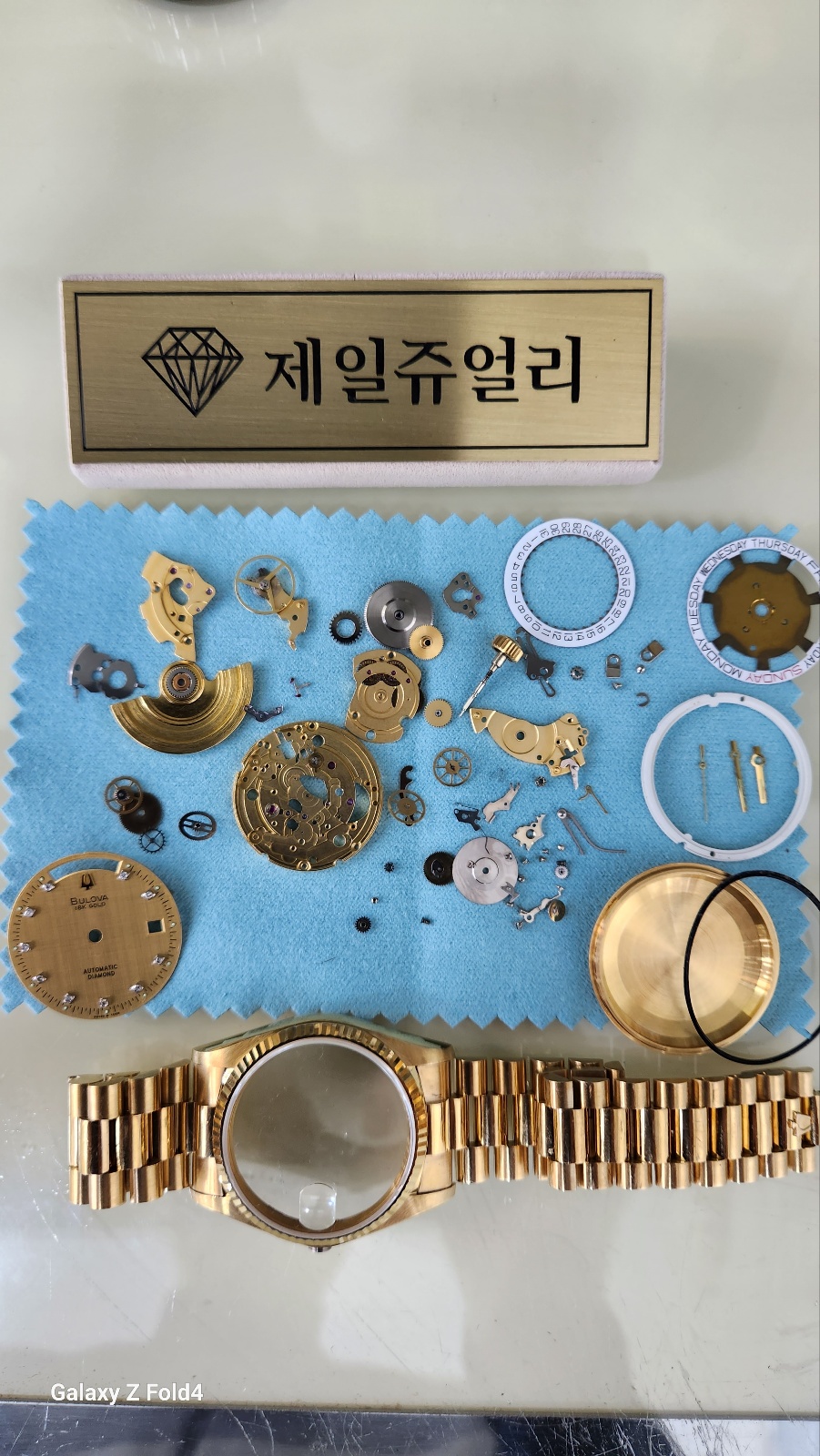 2000769928_PfysR7dM_cbce4786c5b7d5bfe62d78c1a999848c2b575e3e.jpg 이미지크게보기